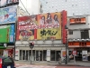 <SAMSUNG DIGITAL CAMERA>