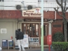 <SAMSUNG DIGITAL CAMERA>