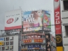 TRANS//LATION Promo (Tokyo 2009)